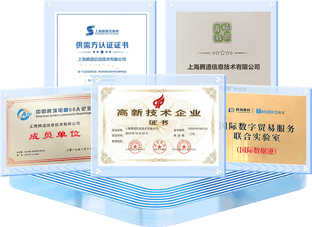 上海九州ku游官网