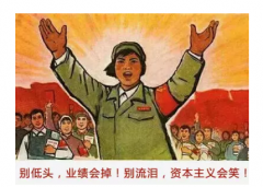 商情雷达 | 说更就更，吃“鸡”更迅猛