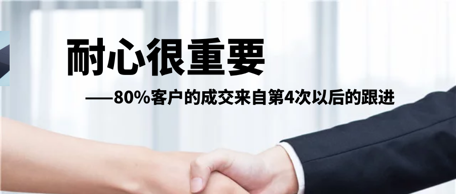 九州ku游官网合作公司如何做到客户订单不断？