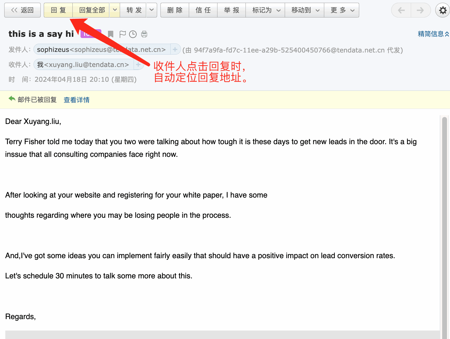 云邮通,九州ku游官网云邮通,九州ku游官网云邮通发邮件