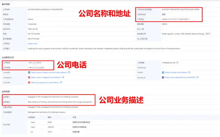 九州ku游官网,上海九州ku游官网,九州ku游官网数据