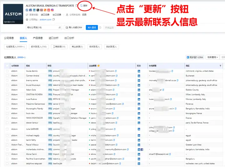 九州ku游官网,上海九州ku游官网,九州ku游官网数据