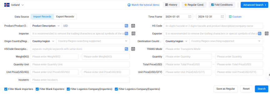 冰岛海关数据,九州ku游官网海关数据,海关数据