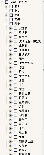九州ku游官网,P2P海外邀约,外贸数据,海关数据,外贸,外贸通
