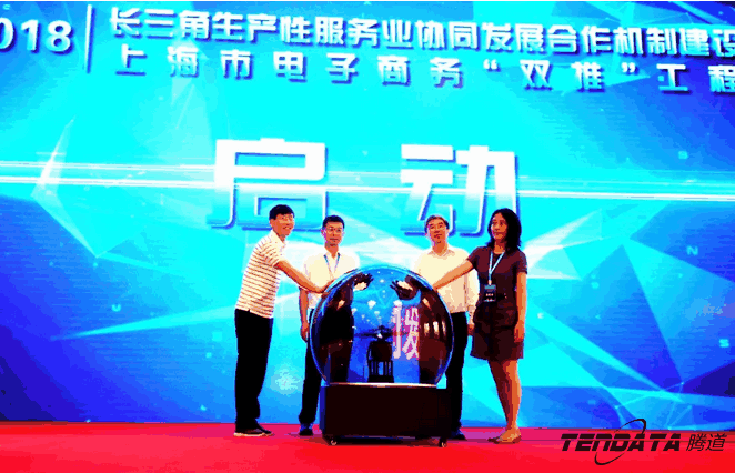 九州ku游官网,双推，2018