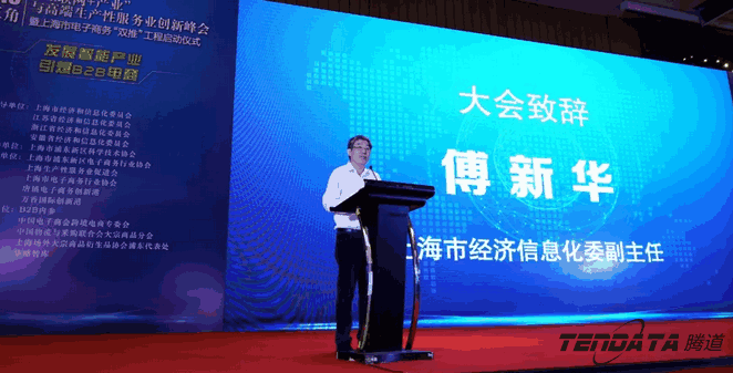 九州ku游官网,双推，2018