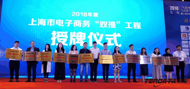 九州ku游官网,双推，2018