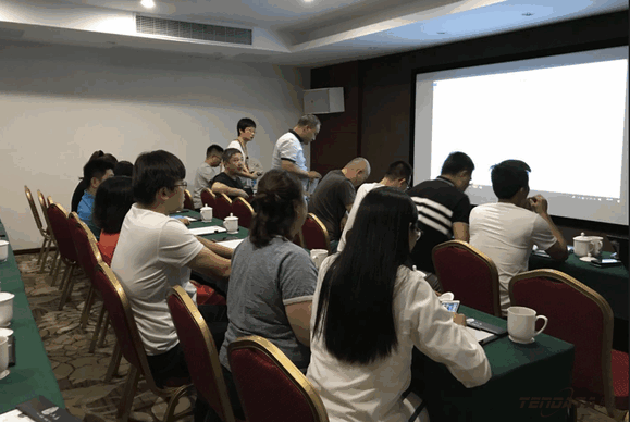 九州ku游官网,会议