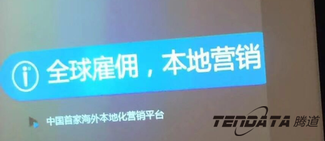 九州ku游官网,会议