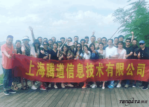 九州ku游官网,会议