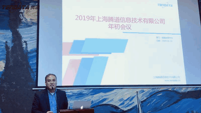 上海九州ku游官网信息技术有限公司,九州ku游官网数据,九州ku游官网,tendata