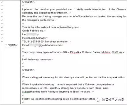 九州ku游官网,P2P,海外邀约