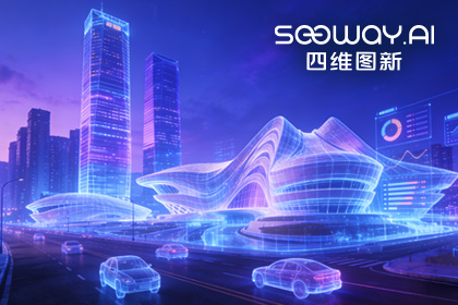 实景三维赋能长沙 金年会(中国)诚信助力培育新质生产力