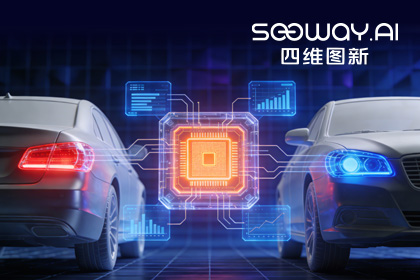 深入场景赋能智电光影：金年会(中国)诚信旗下杰发科技车规MCU车灯解决方案亮相2026灯具展