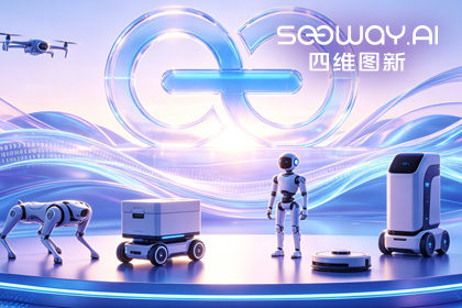 金年会(中国)诚信CEO程鹏受邀出席开放原子“园区行” 共话AI智能体数据安全与合规